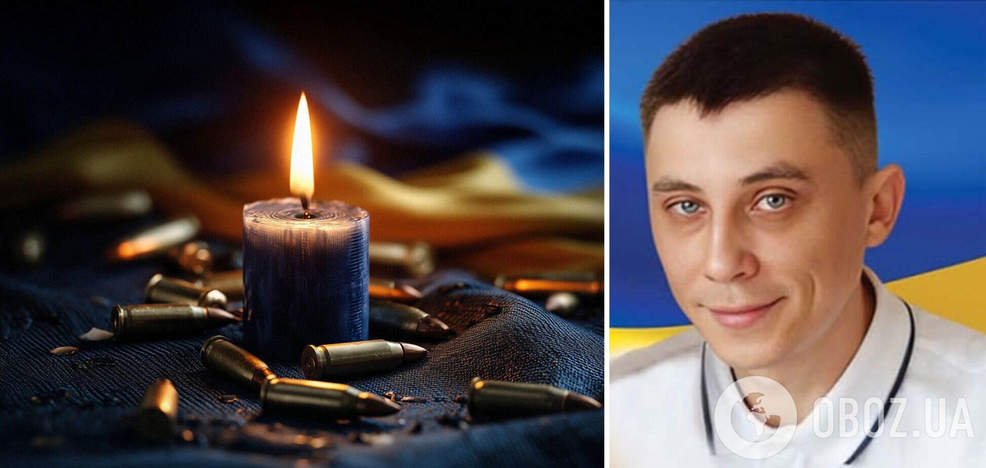 Сдержал врага ценой жизни: на Покровском направлении погиб защитник с Сумщины. Фото