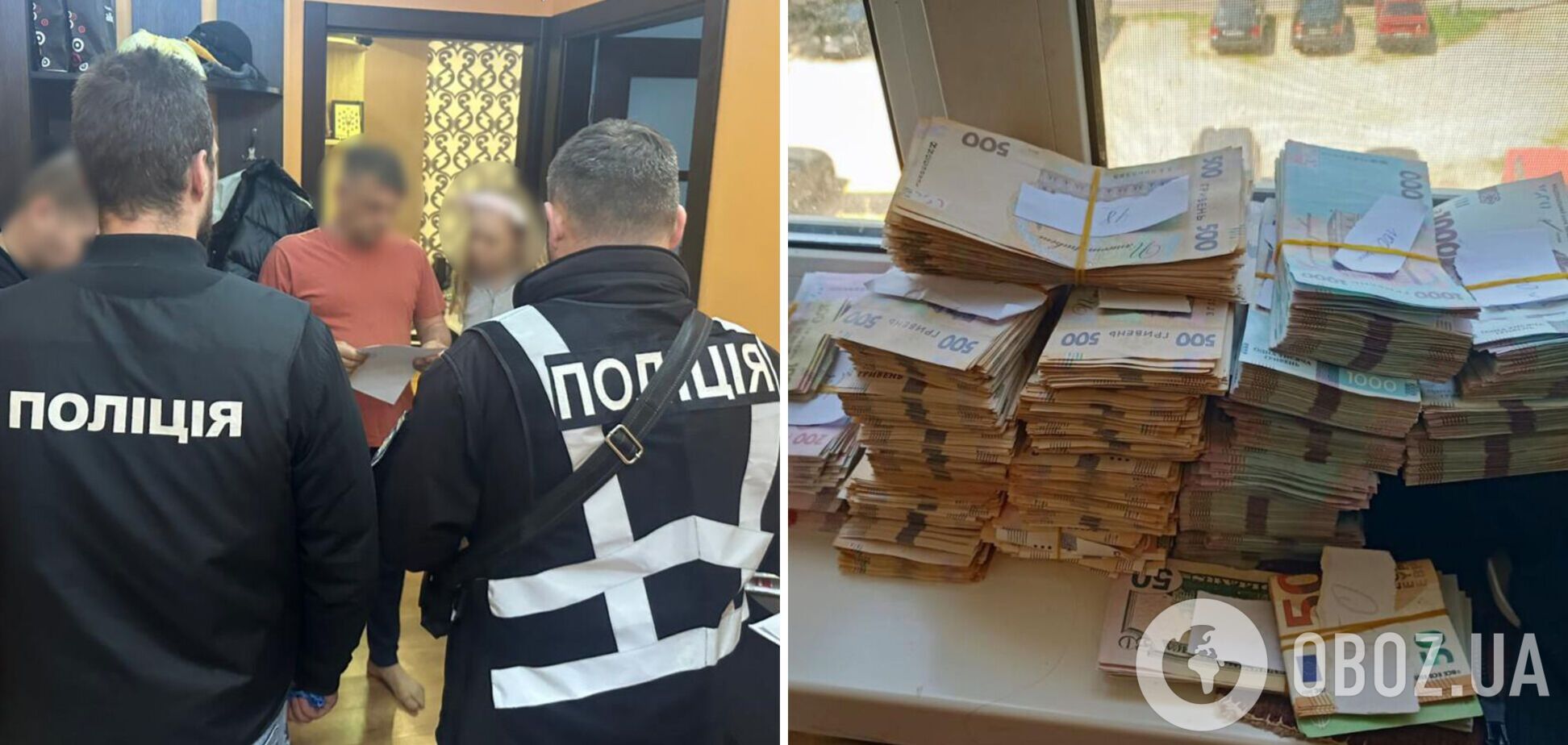 Заробили на фіктивних інвалідностях понад 200 млн: у Запоріжжі викрили 'схему' в медзакладах. Фото