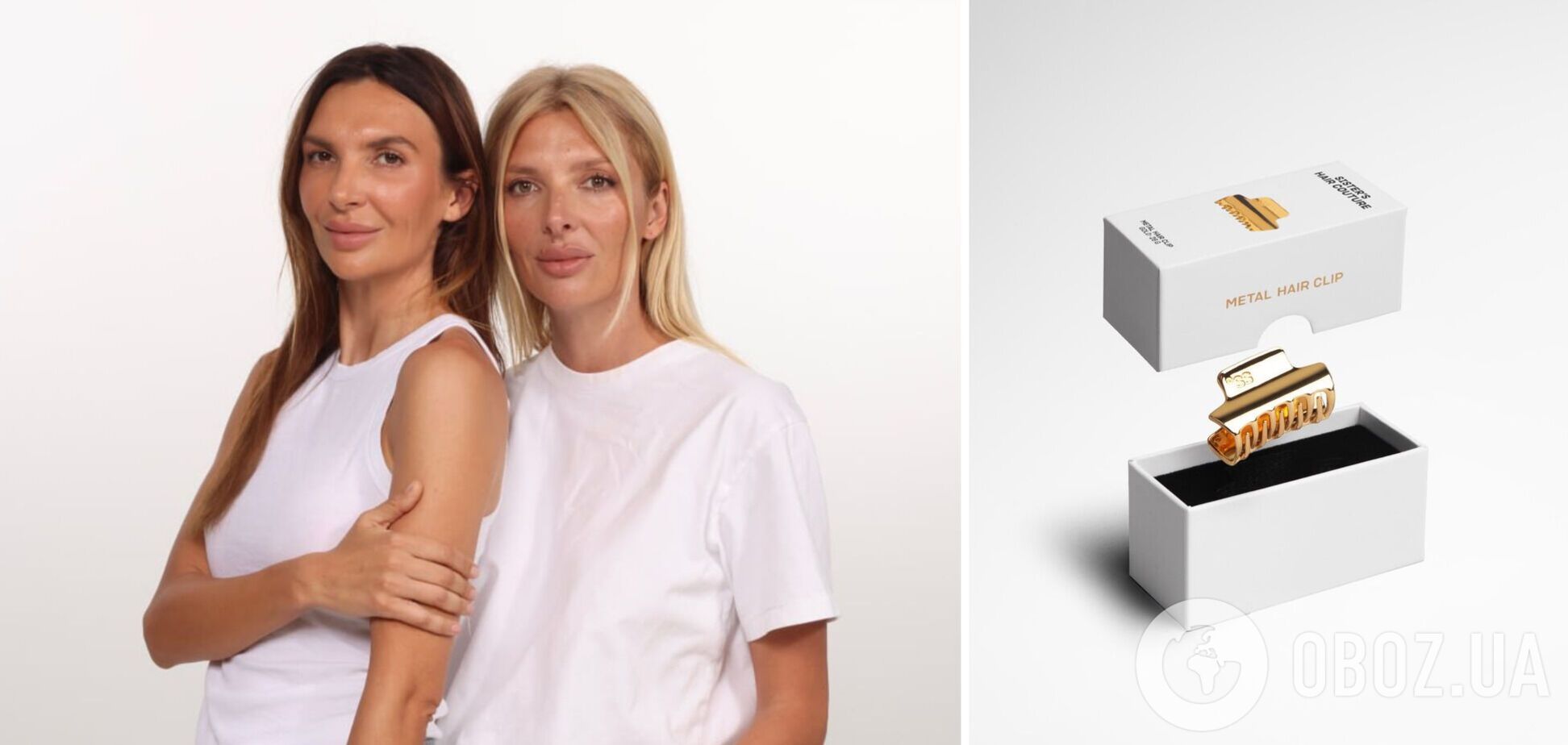 Рядом с luxury-гигантами: Sister's Aroma теперь на Farfetch