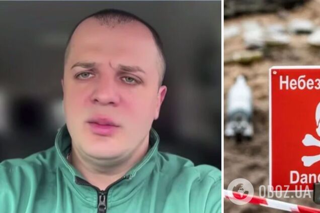 Маскируют под обломки или мусор: оккупанты активизировали дистанционное минирование Херсонщины, население предупредили об опасности
