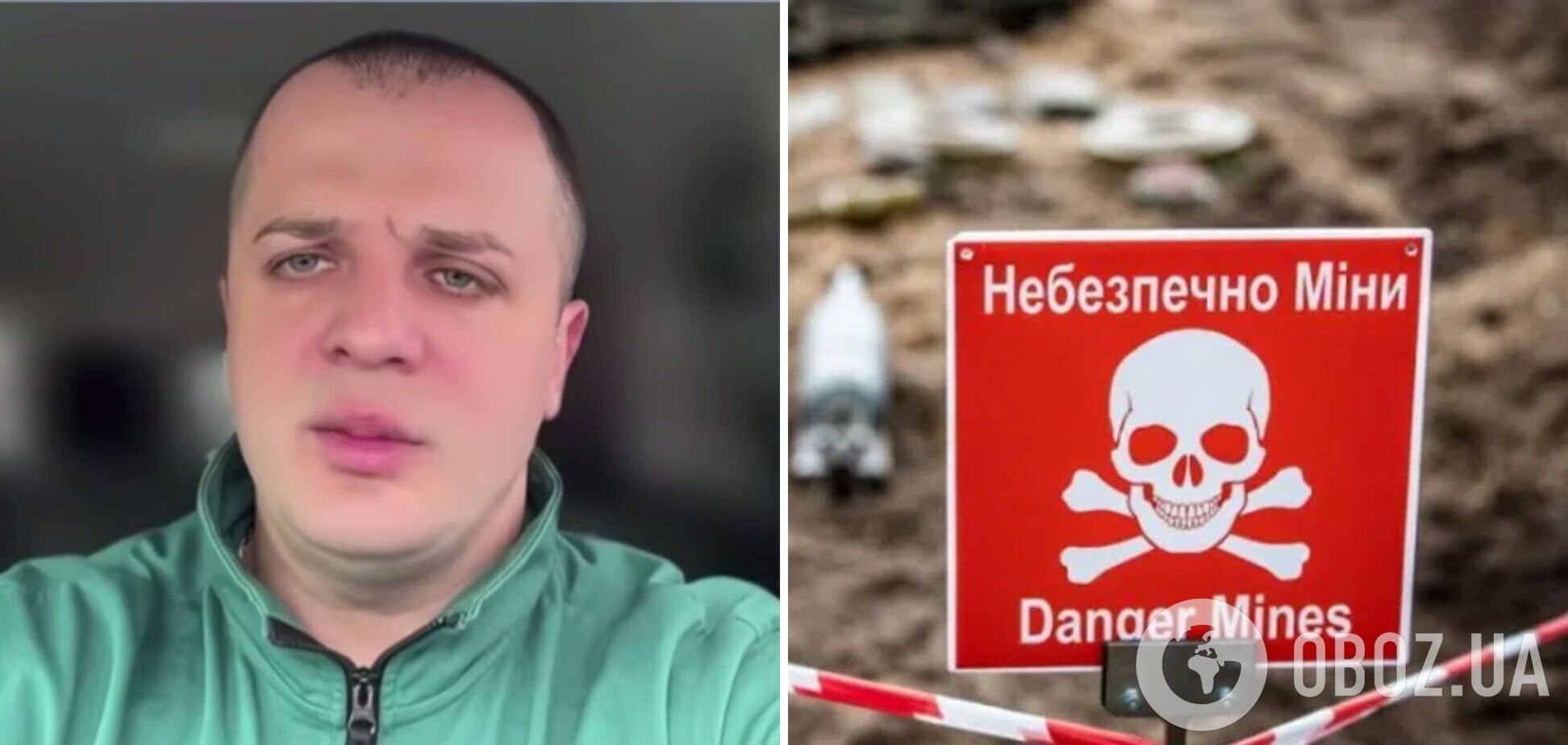 Маскують під уламки або сміття: окупанти активізували дистанційне мінування Херсонщини, населення попередили про небезпеку