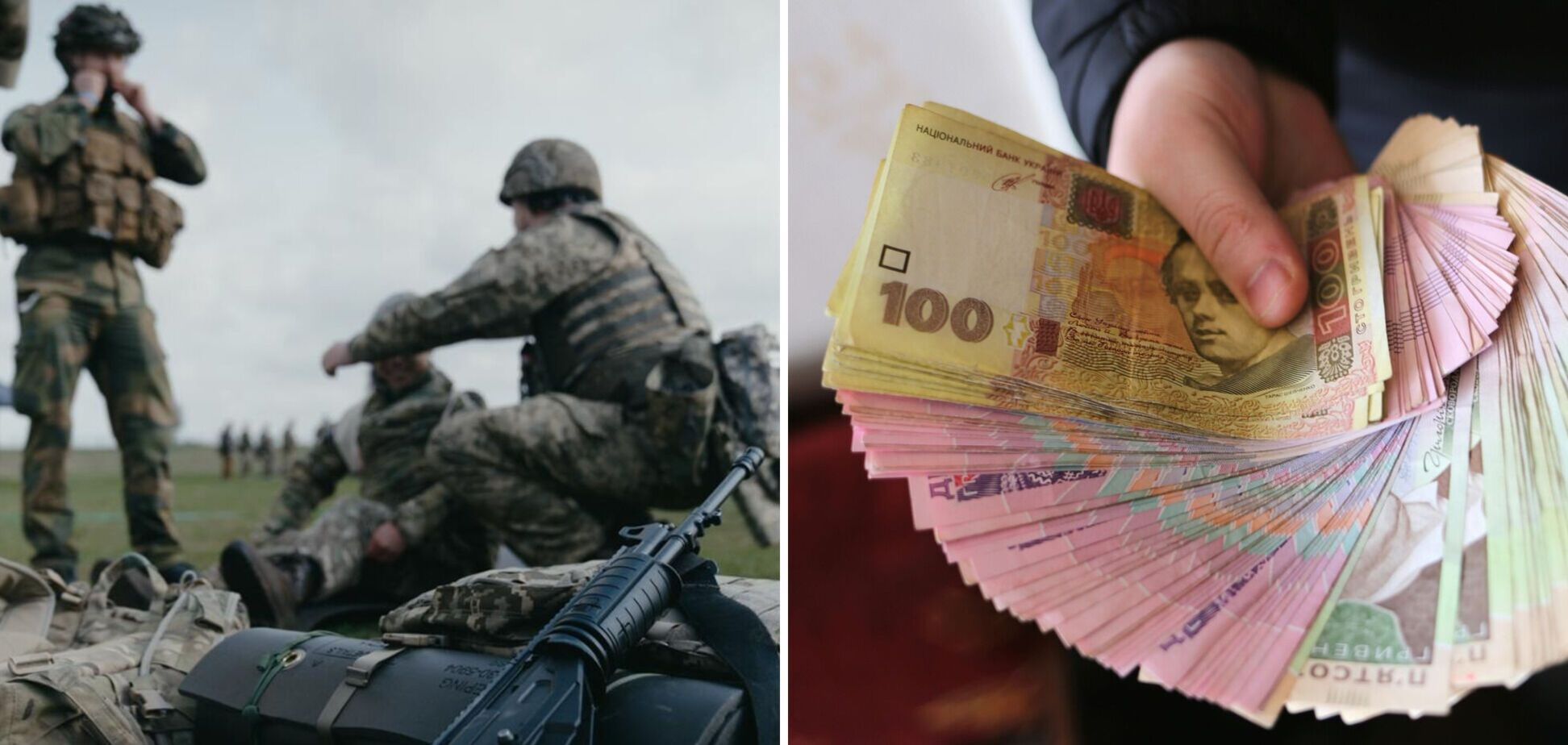Зарплати військових в Україні хочуть переписати