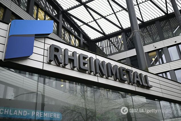 В Германии хотят создать высокотехнологичный 'щит' для защиты городов от дронов: что известно