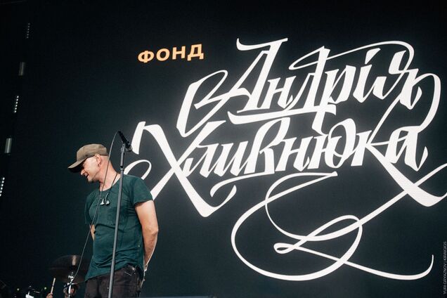 'Залишайся': 'Бумбокс' презентували кліп на нову пісню