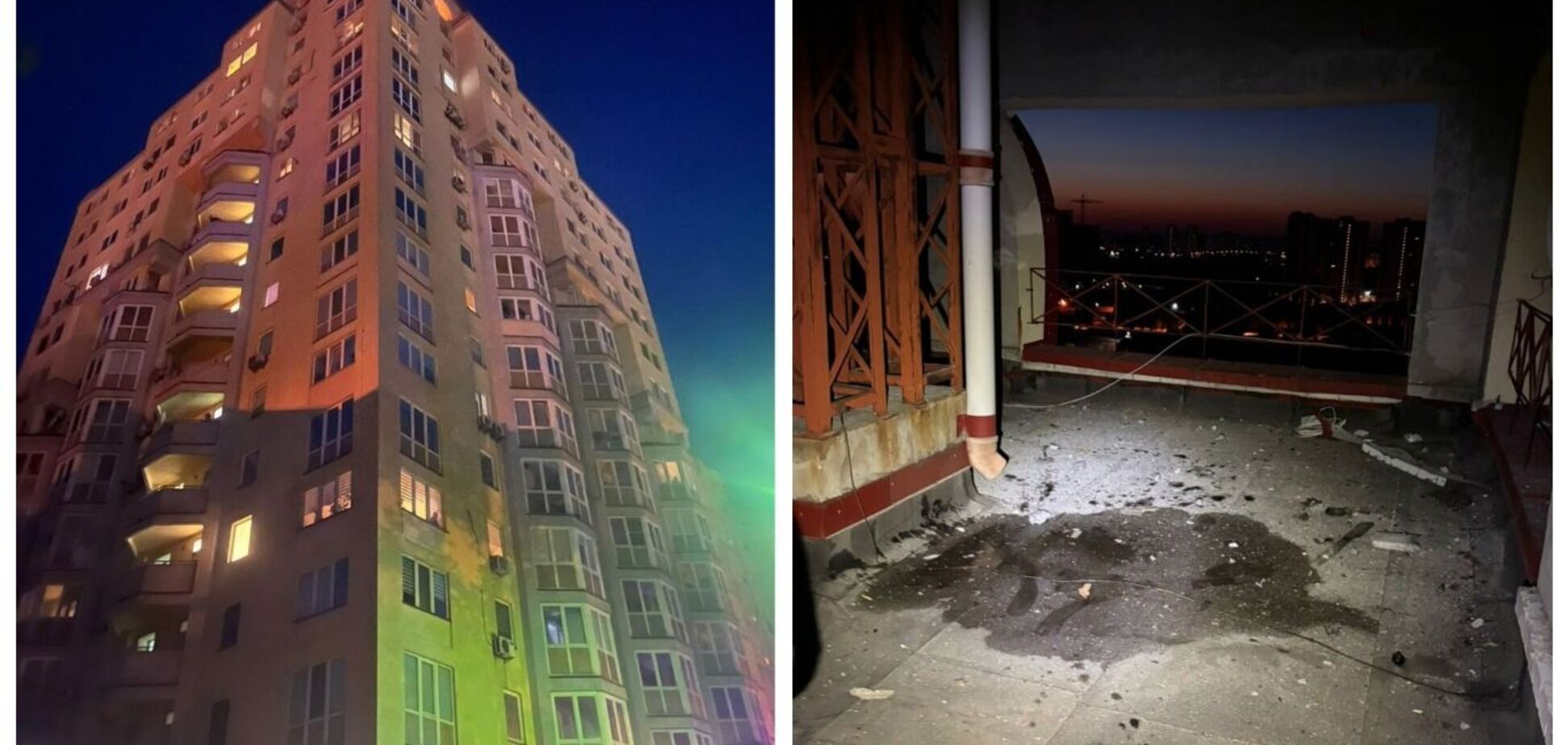РФ атаковала Киев ударными БпЛА: зафиксировано падение обломков
