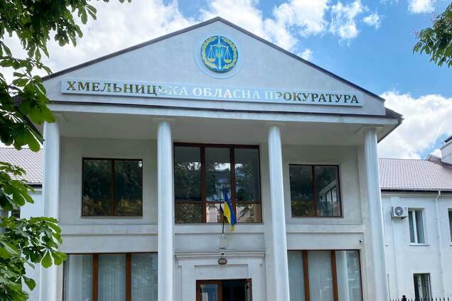 Хмельницкие прокуроры массово возвращают через суд инвалидность, которую им отменили после скандала с Крупой: что происходит