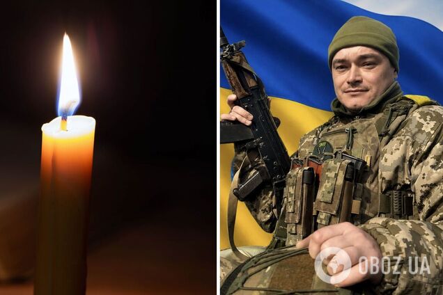 Печальная весть: на фронте погиб военный из Киевской области Олег Вельгун. Фото
