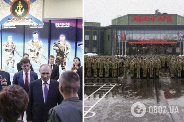 Кремль тратит миллиарды на 'конвейер' по подготовке школьников к войне – расследование