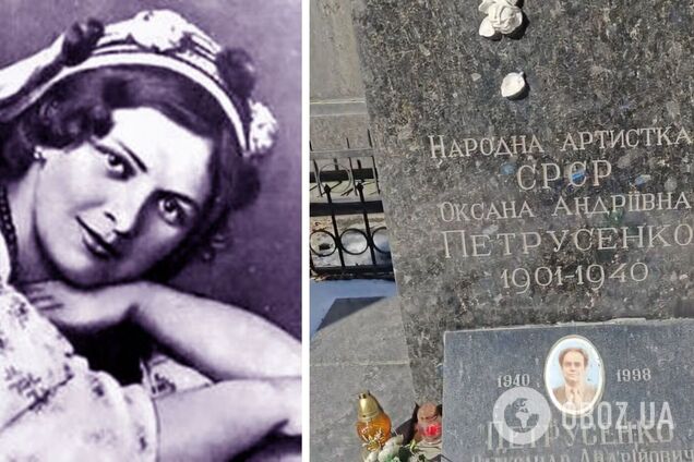 Ее отравили на 8 день после рождения сына: как выглядит заброшенная могила одной из лучших певиц в украинской истории
