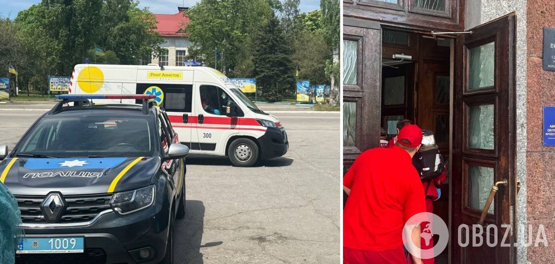 На Кіровоградщині у приміщенні міськради сталася стрілянина: є поранені