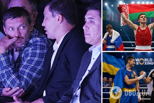 Полностью допустили с флагом и гимном. Федерация, которая дружит с Украиной, приняла официально новое решение по Беларуси и России