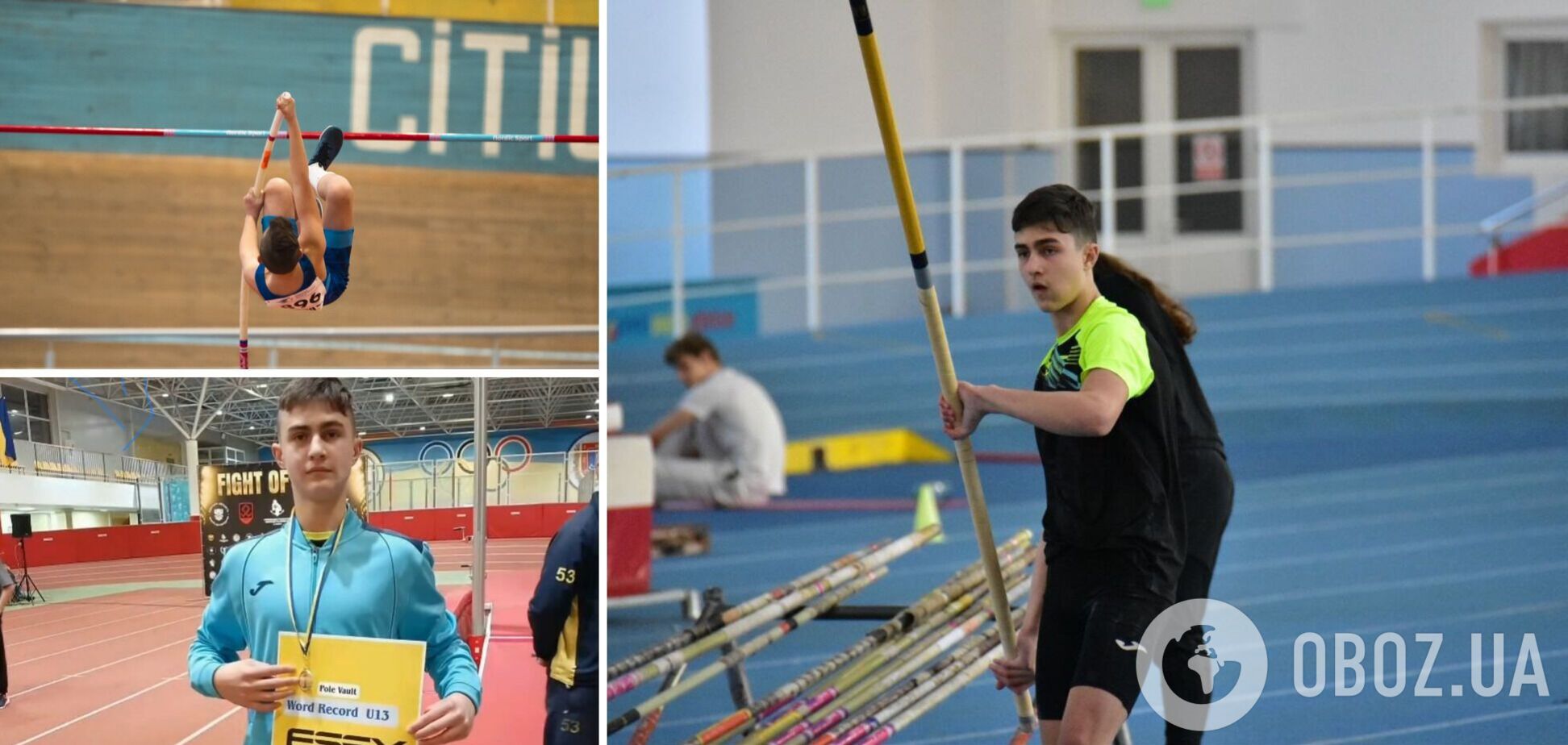 Украинский 'новый Бубка' установил новый мировой рекорд