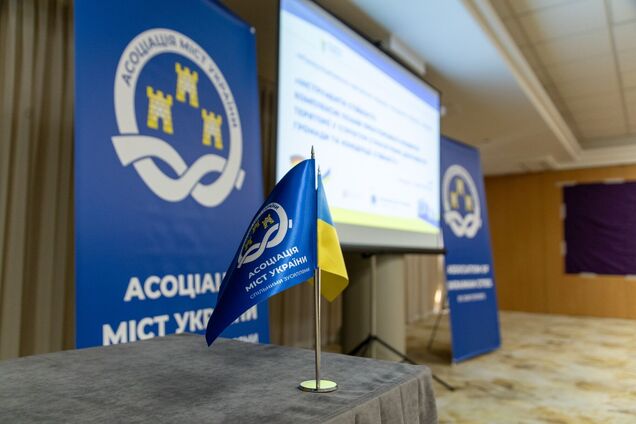 План енергостійкості: у Києві побудували об’єкти розподіленої когенерації потужністю 40 МВт