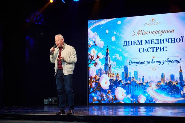 'Человечность спасает не меньше, чем лекарства': Терехов поздравил медбратьев и медсестер с профессиональным праздником