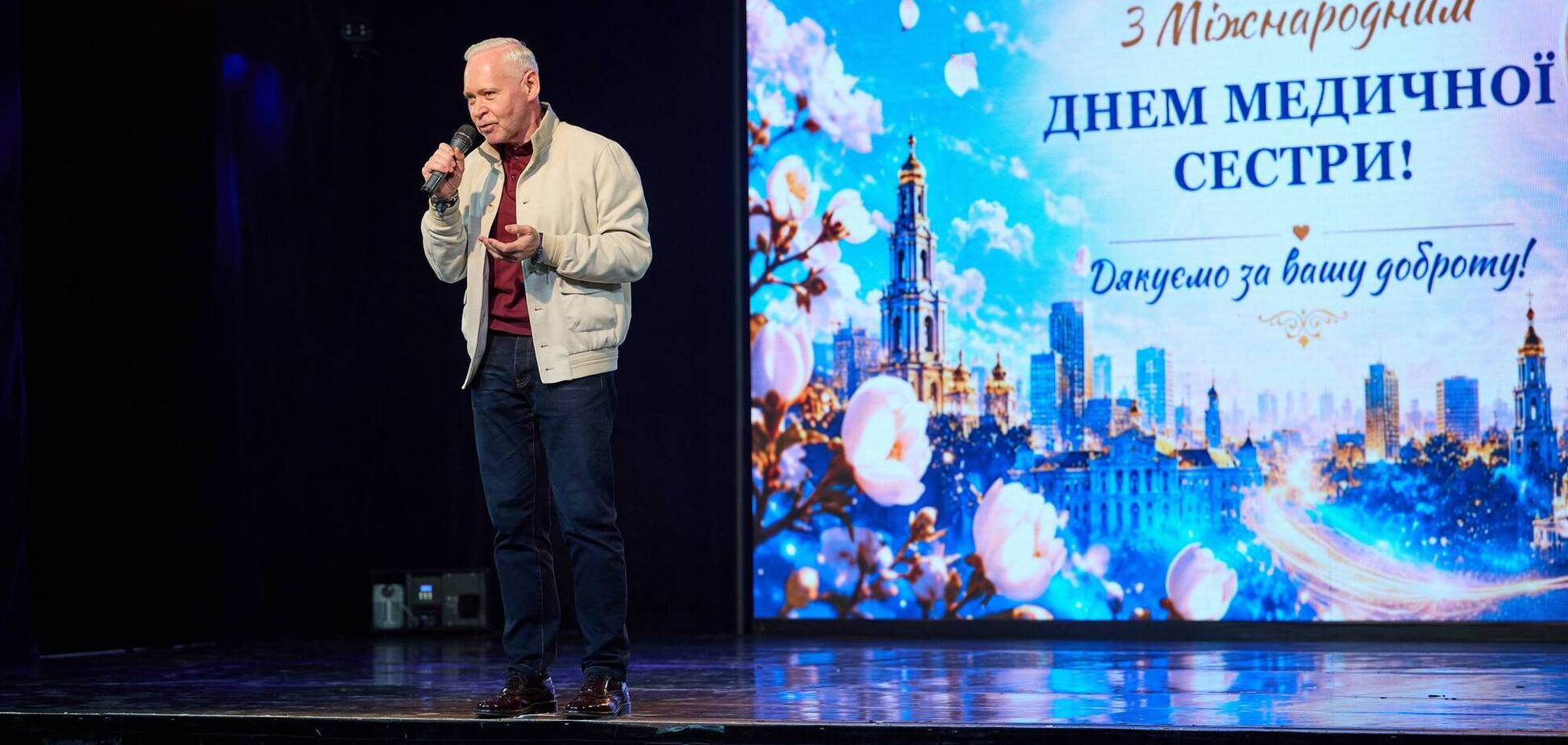 'Людяність рятує не менше, ніж ліки': Терехов привітав медбратів та медсестер з професійним святом