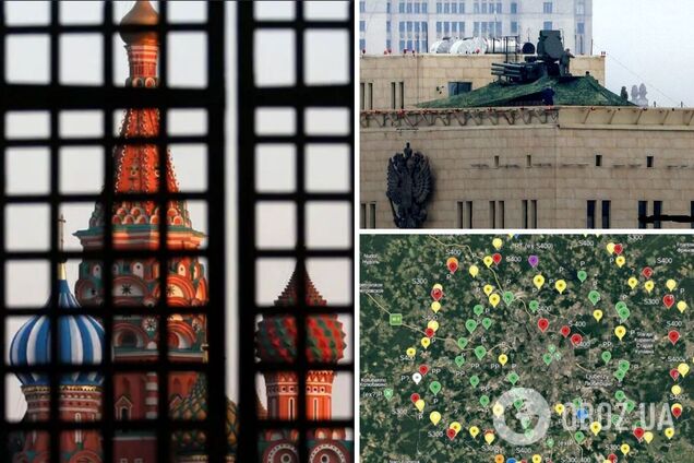 ППО Москва
