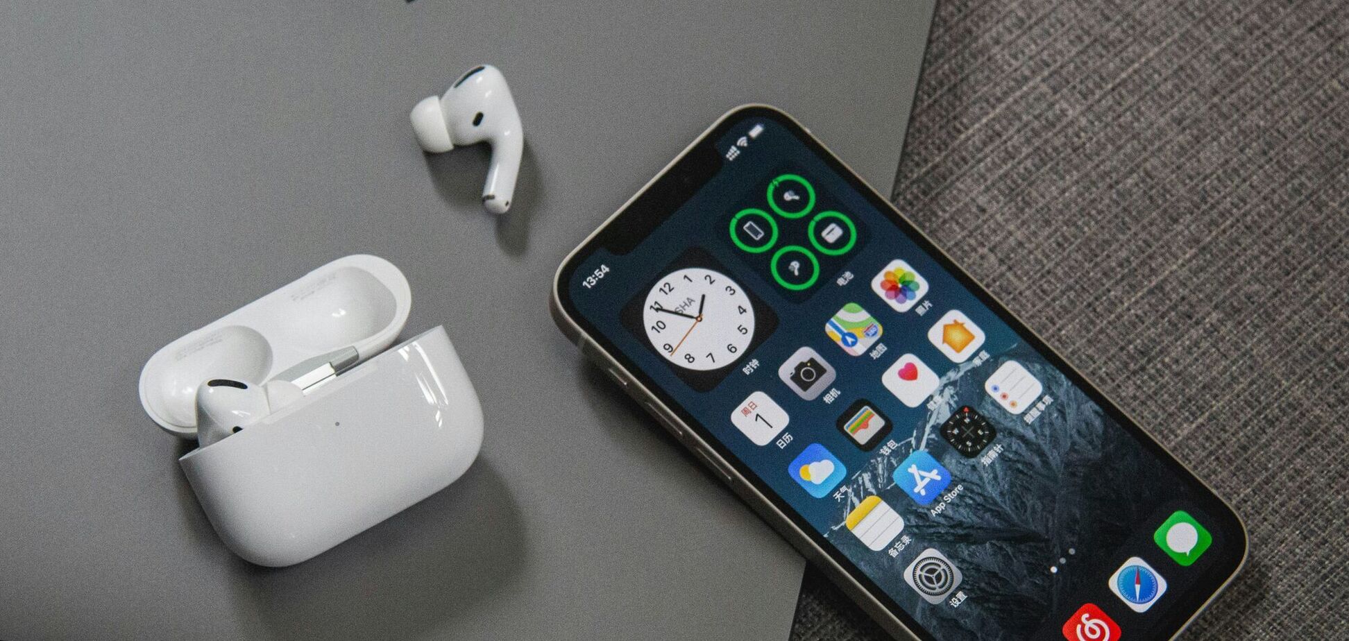 Чи можна не оновлювати iPhone: експерти сказали, які наслідки