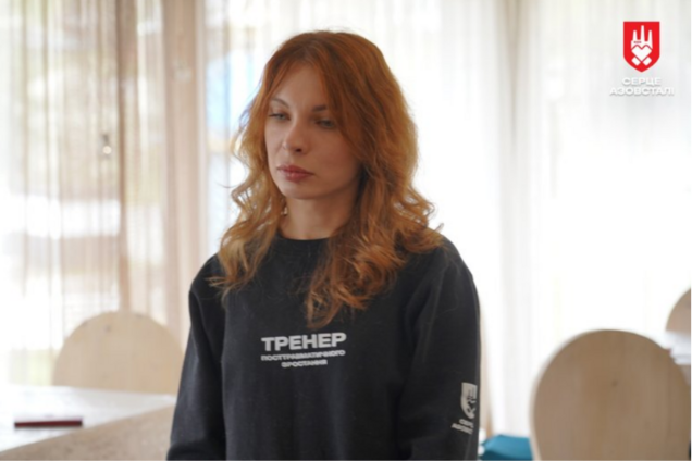 Защитница Мариуполя Юлия Горошанская провела терапевтический ретрит для родных военнопленных