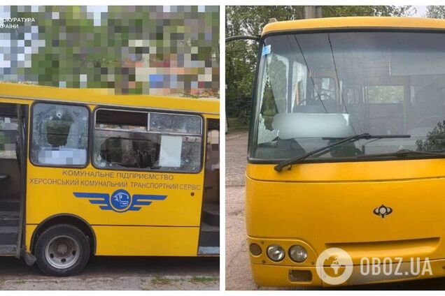 Росія атакувала маршрутку в Херсоні: постраждали дев'ятеро людей. Фото