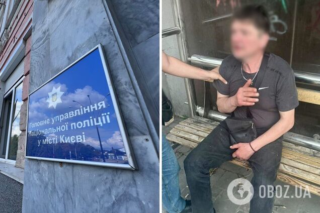 У Києві затримали чоловіка, який розбещував 8-річну дівчинку в туалеті лікарні. Подробиці справи