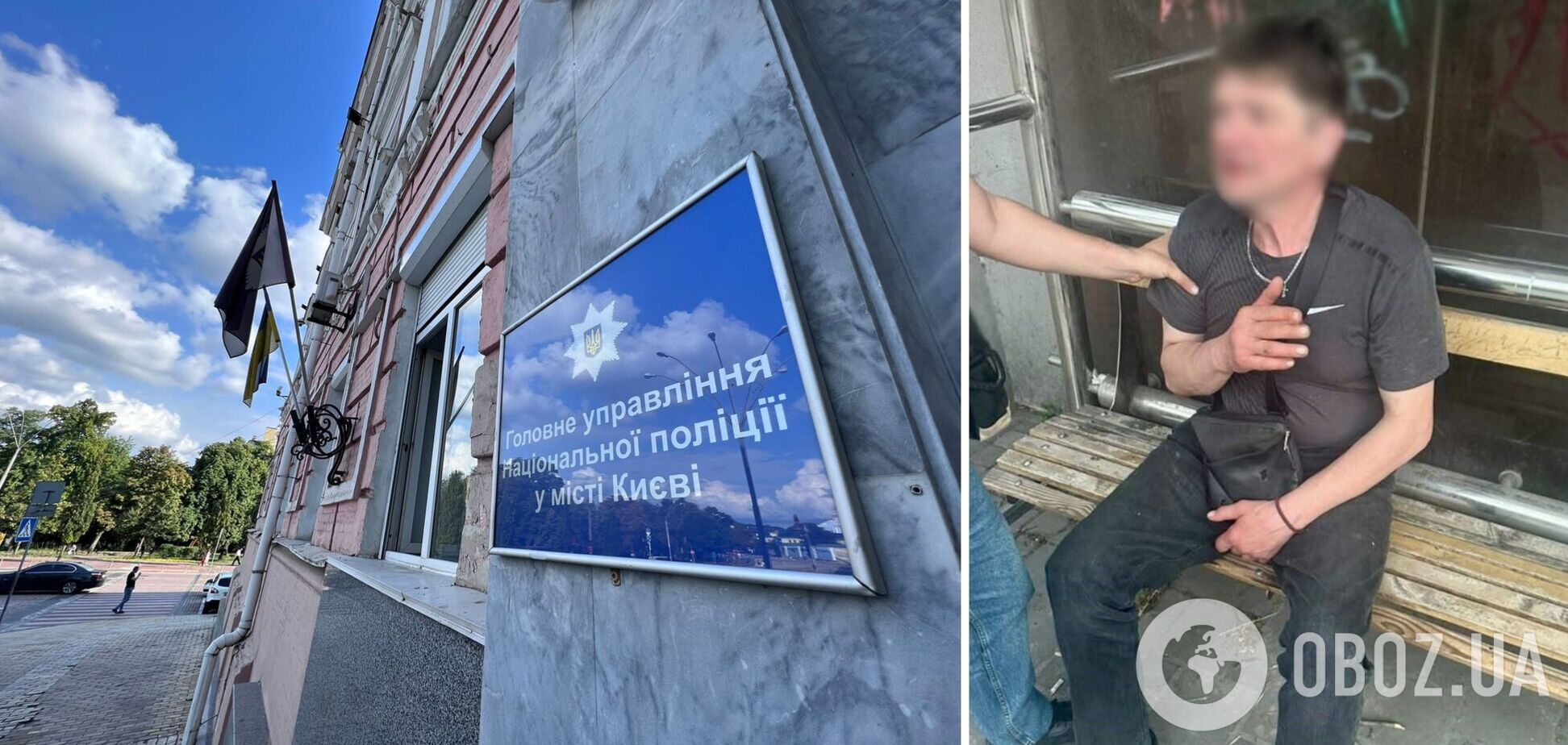 У Києві затримали чоловіка, який розбещував 8-річну дівчинку в туалеті лікарні. Подробиці справи