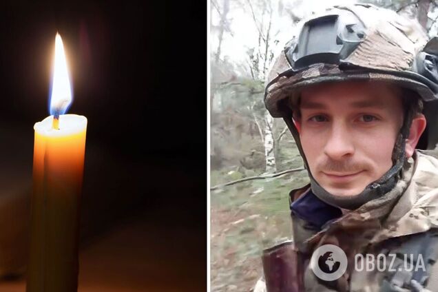 Он отдал свою жизнь, спасая других: на фронте погиб военный из Киевской области Евгений Поддубный. Фото