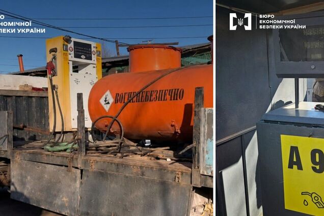 Фотографии ликвидации сети подпольных АЗС