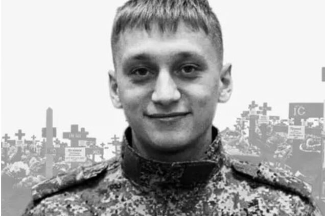 Был завербован в 'операторы БПЛА', а бросили в штурмовики: в ISW рассказали о ликвидации в Украине российского студента