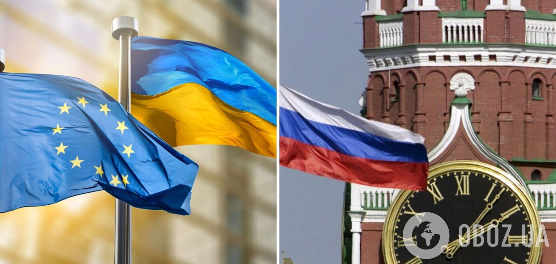 'Не будем себя обманывать': Огрызко указал на 'нюанс' с желанием Европы начать диалог с Москвой по Украине