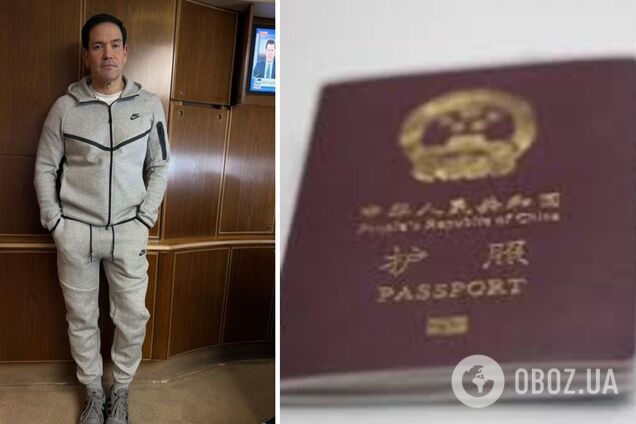 Держсекретар США Рубіо вирушив до Китаю під новим ім’ям і в 'знаковому' костюмі. Фото