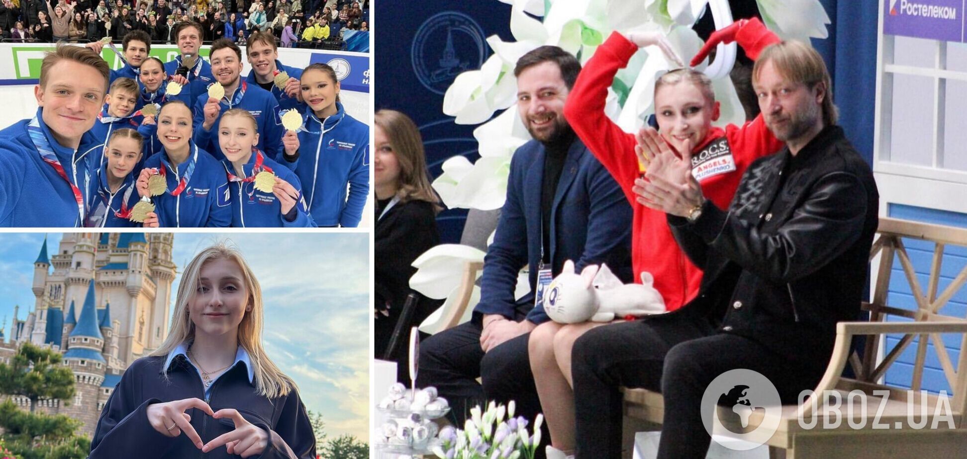 Російська фігуристка-чемпіонка відмовилася виступати за РФ і вирішила змінити громадянство на США
