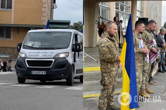 'Був людиною світла і сили': на Черкащині попрощалися з захисником, який загинув від удару ворожого FPV-дрона. Фото