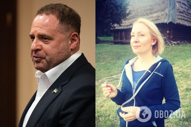 'Вероніка Феншуй Офіс': медіа розкрили ім'я гадалки,  з якою Єрмак радився щодо призначень