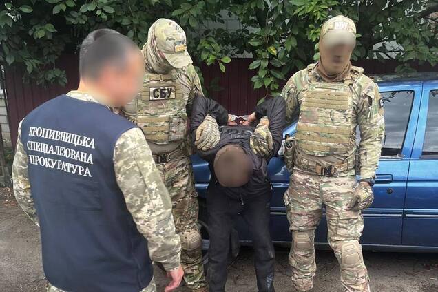 Сливал врагу данные о ВСУ за деньги на наркотики: на Кировоградщине бросили за решетку агента ФСБ. Фото