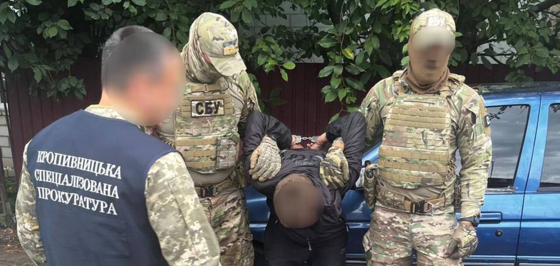 Сливал врагу данные о ВСУ за деньги на наркотики: на Кировоградщине бросили за решетку агента ФСБ. Фото
