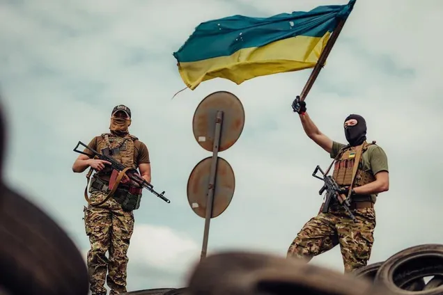 ВСУ