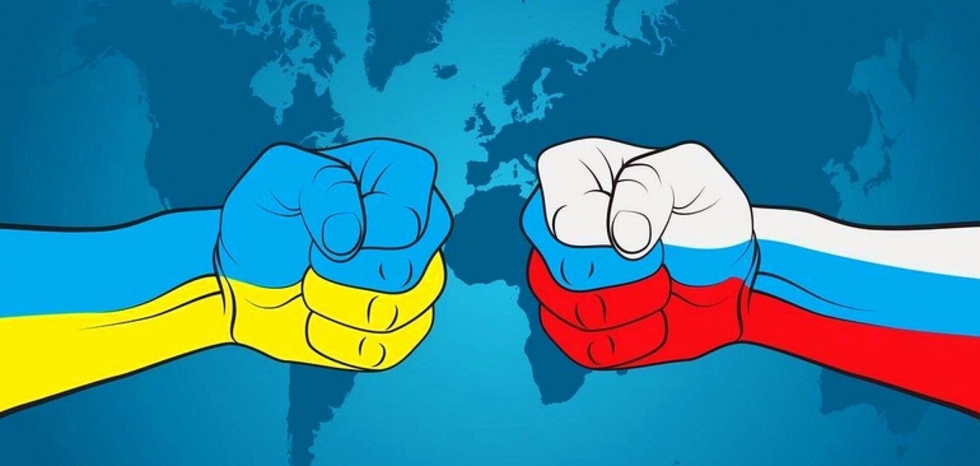 Россия-Украина: стоит ли разворачивать мир в обратном направлении?