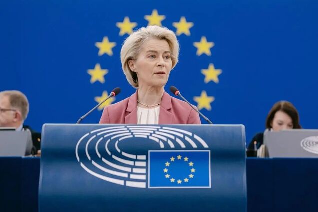 'Росія відверто глузує з дипломатії': ЄС виділить €6 млрд на дрони для України