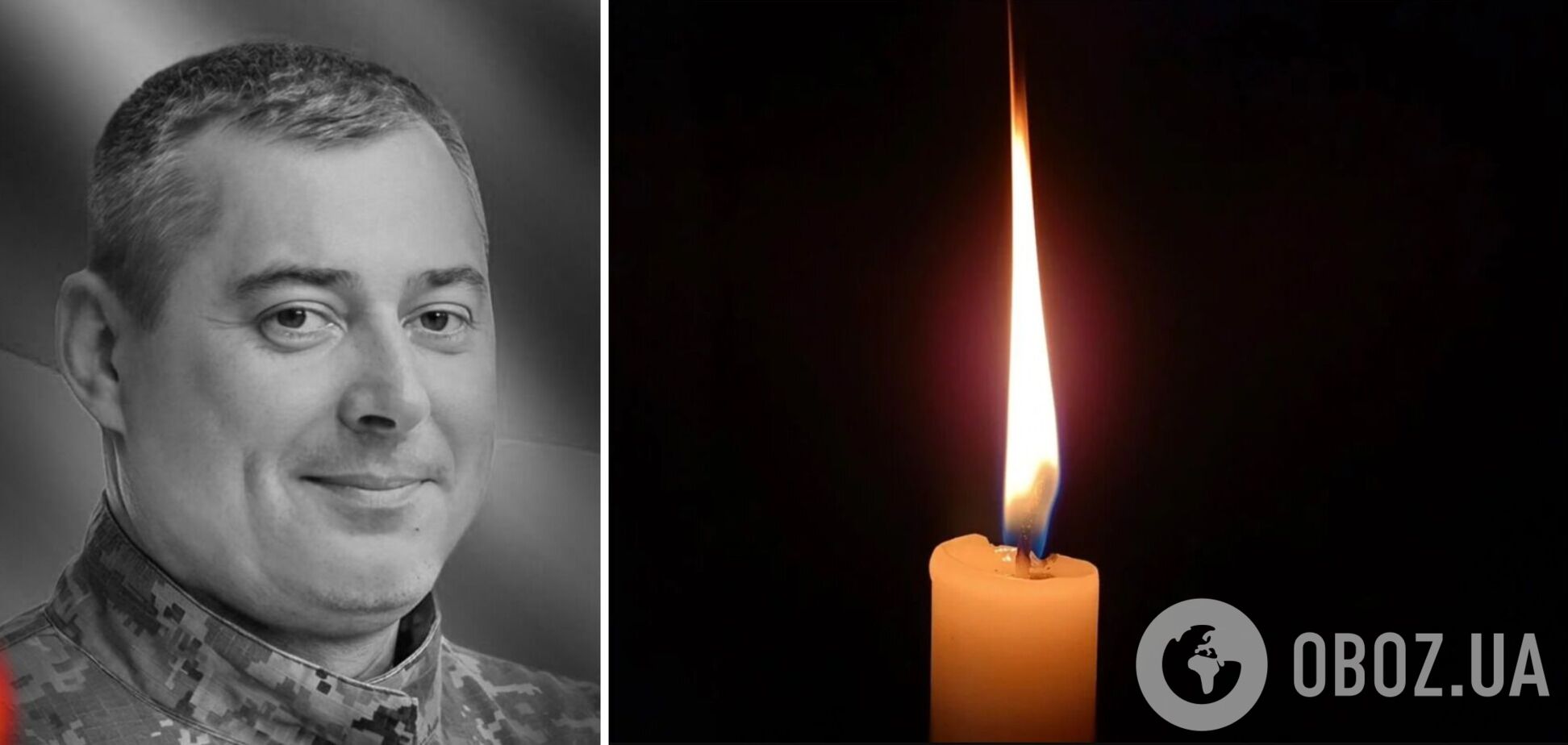 На щите: стало известно о гибели военного из Киевской области Евгения Мазура. Фото