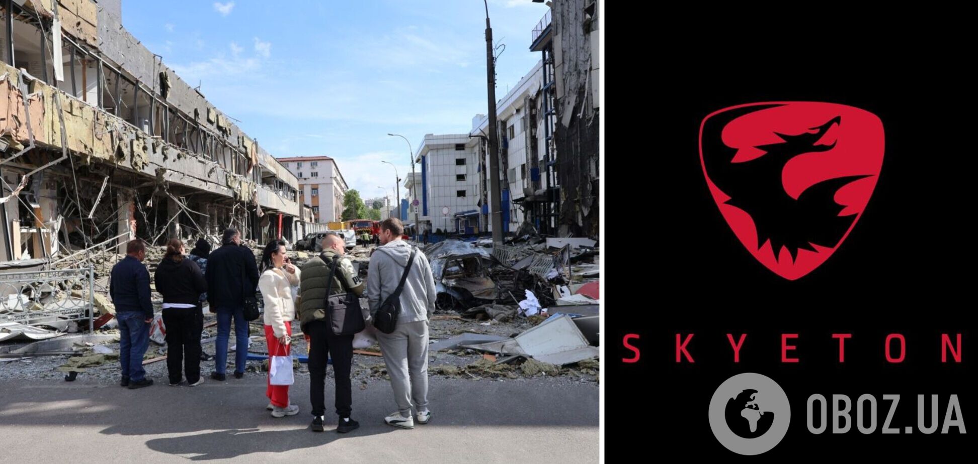 В Киеве во время российской атаки был уничтожен офис оборонной компании Skyeton