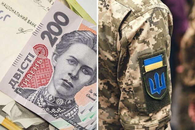 Купюри гривні та військовослужбовець ЗСУ як символ військового збору в Україні
