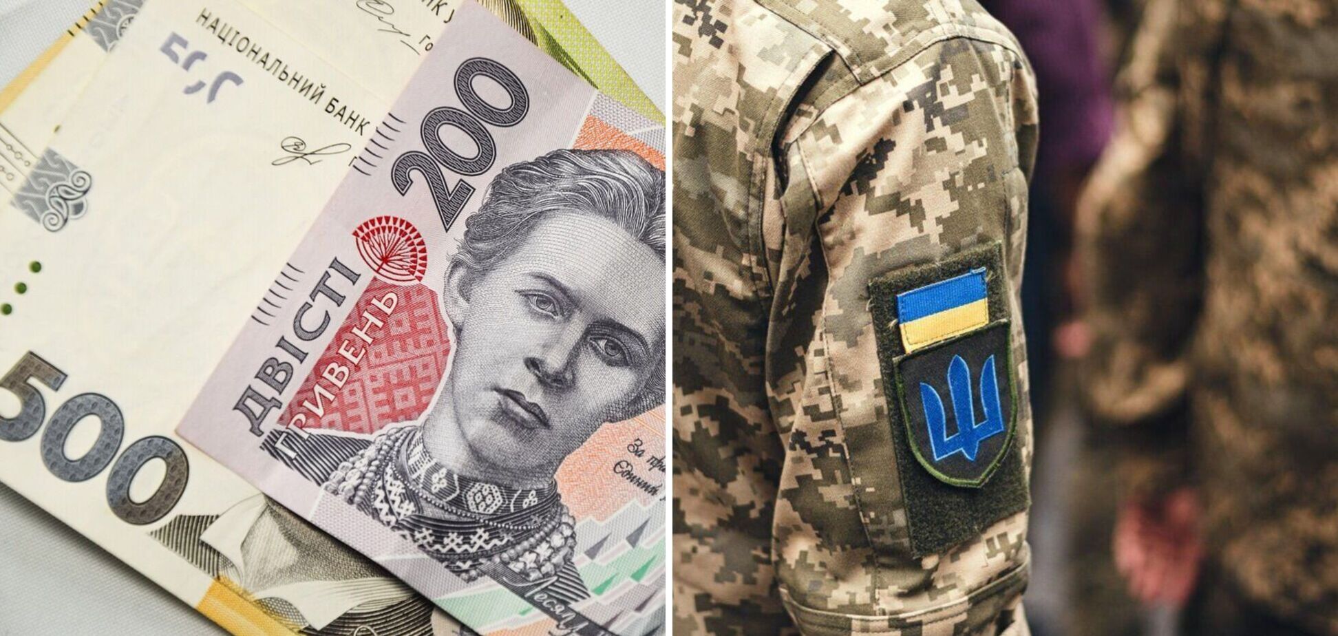Купюры гривни и военнослужащий ВСУ как символ военного сбора в Украине