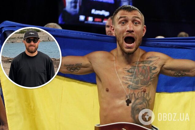Ломаченко залишив Україну, опинившись у друзів Росії. Фотофакт