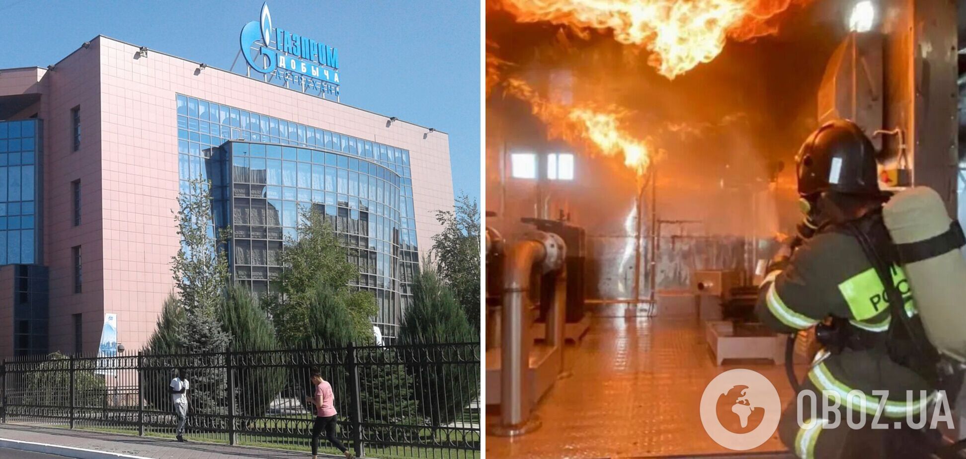 Астраханский завод 'Газпрома' остановил производство топлива после атаки украинского дрона – Reuters