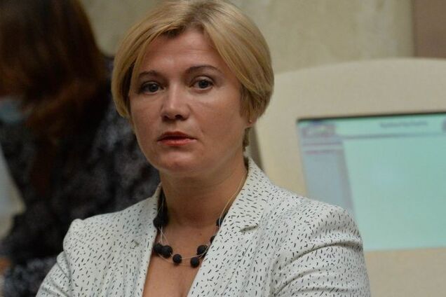 Пришло время серьезного разговора: Геращенко призвала Зеленского обсудить с лидерами фракций совместные усилия для прекращения войны