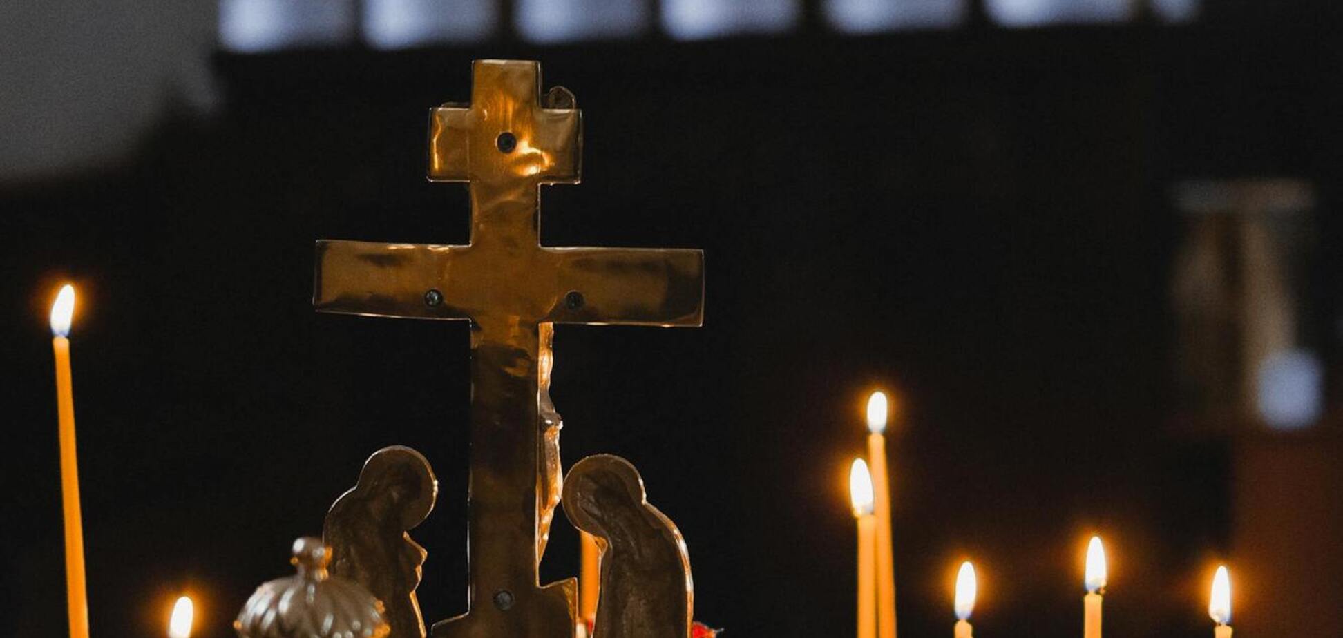 Яке свято відзначають 18 травня в Україні