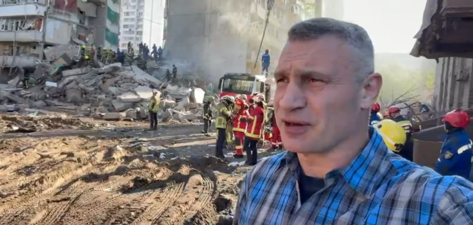 В Киеве идет разбор завалов дома после российской атаки: Кличко показал кадры с места спасательной операции. Видео