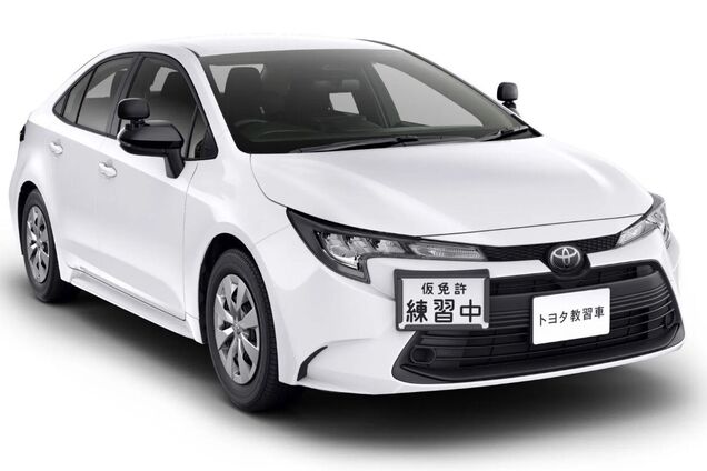 Toyota Corolla Driving School