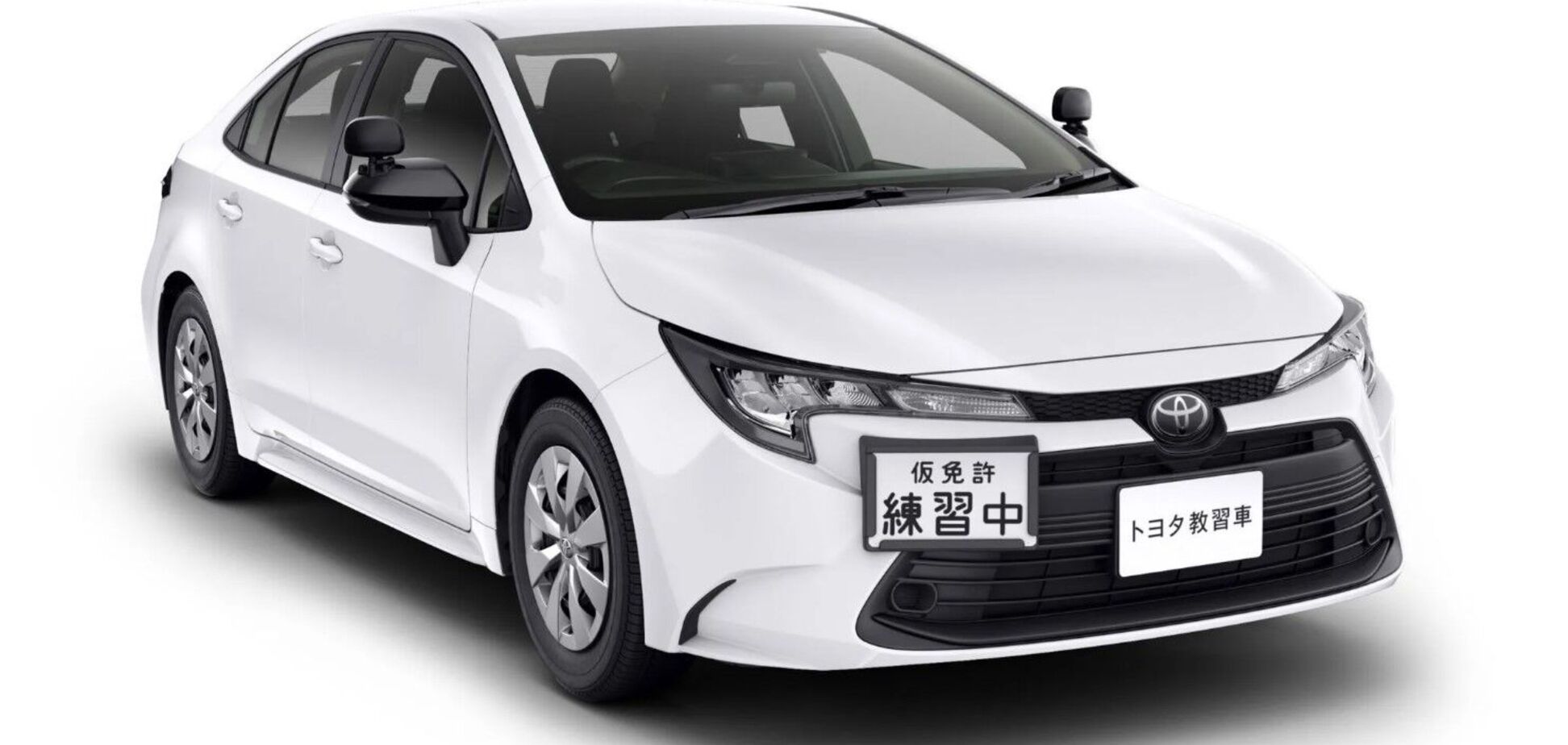 Toyota Corolla Driving School