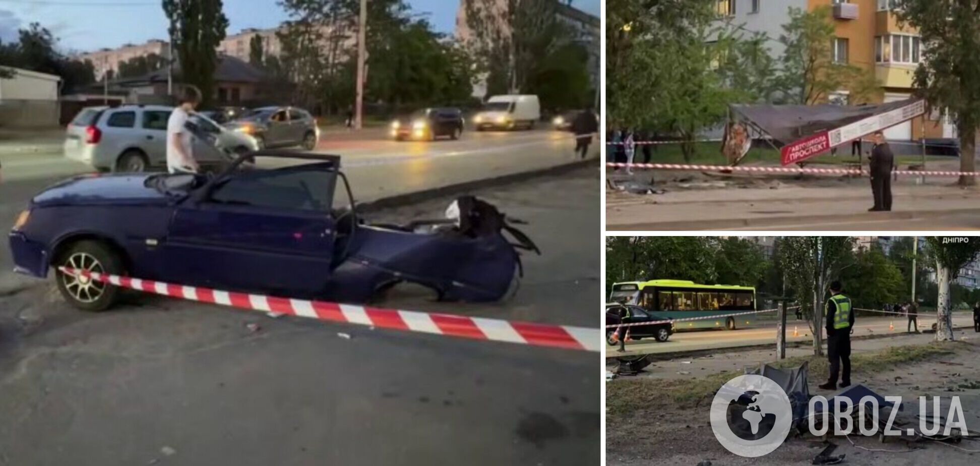 У Дніпрі водій влетів у зупинку транспорту: від удару людей відкинуло на дорогу. Відео